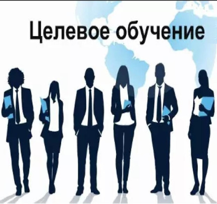 Министерство образования и науки Смоленской области Министерство образования и науки Смоленской области.